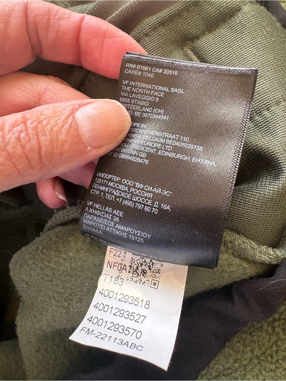 The North Face Polartec 200 1/4 zip pullover - Picture 7 of 11